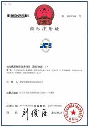 China YGB Bearing Co.,Ltd Bedrijfsprofiel